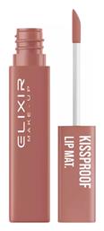 Elixir Kissproof Lip Liquid Κραγιόν Matte 4.5gr