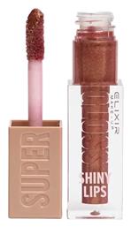 Elixir Lip Gloss 88 Zeus 4.5ml