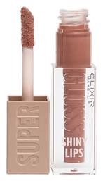 Elixir Lip Gloss 91 Hephaestus 4.5ml