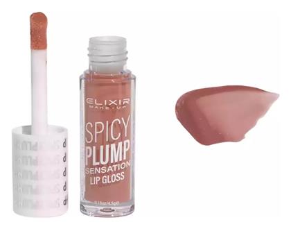 Elixir Lip Gloss Μπεζ Καφέ 4.5gr