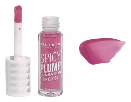 Elixir Lip Gloss Ροζ Σκούρο 4.5gr