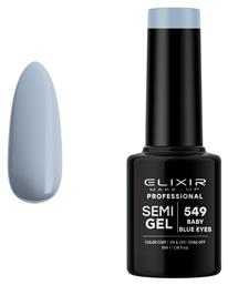 Elixir Semi Gel Ημιμόνιμο Βερνίκι Νυχιών 549 Baby Blue Eyes 5ml