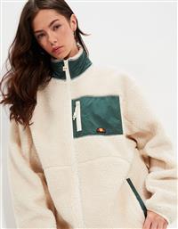 Ellesse Fleece Γυναικεία Ζακέτα με Φερμουάρ σε Λευκό Χρώμα από το Plus4u