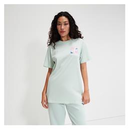 Ellesse Γυναικείο T-shirt Πράσινο