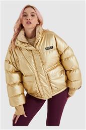 Ellesse Vesuvio Μπουφάν Puffer Χρυσό από το Outletcenter