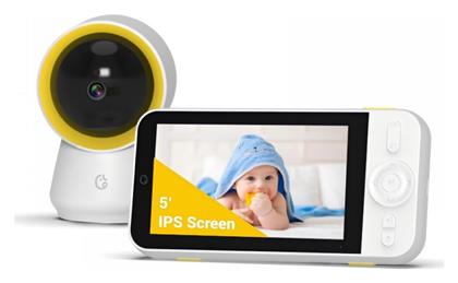 Ellie Ασύρματη Ενδοεπικοινωνία Μωρού 5''