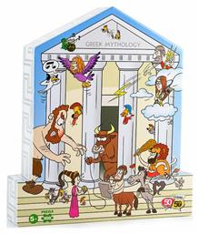 Παιδικό Puzzle Ελληνική Μυθολογία 100pcs για 5+ Ετών 50/50 Games