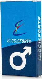 Elogis Pharma Forte Blue Συμπλήρωμα για την Σεξουαλική Υγεία 10 κάψουλες από το Pharm24
