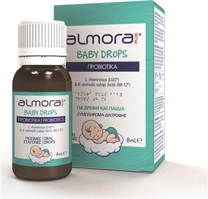 Elpen Almora Plus Προβιοτικά για Παιδιά και Βρέφη 8ml από το Pharm24