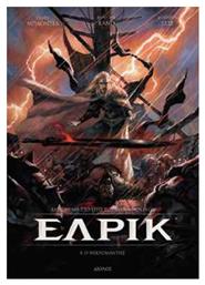Έλρικ 5: Ο Νεκρομάντης
