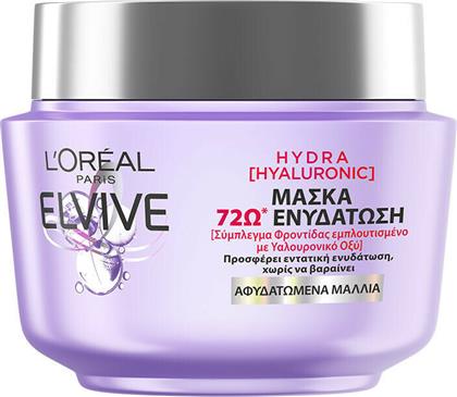 L'Oreal Paris Μάσκα Μαλλιών Elvive Hydra Hyaluronic Mask για Επανόρθωση 300ml από το e-Fresh