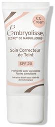 Embryolisse Artist Secret Αντιγηραντική Κρέμα