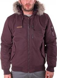 Emerson 172.EM15.108 Wine από το Athletix