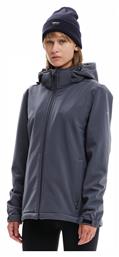 Emerson Μπουφάν Softshell