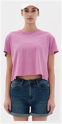 Emerson Γυναικείο Crop T-shirt Μωβ από το Outletcenter