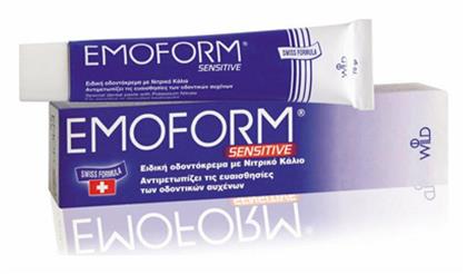 Emoform Sensitive Οδοντόκρεμα