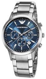 Emporio Armani AR2448 Ρολόι Μπαταρίας