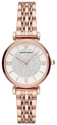 Emporio Armani Gianni T-Bar Ρολόι Μπαταρίας με Μεταλλικό Μπρασελέ