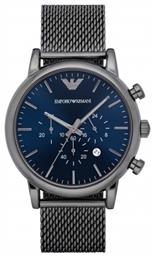 Emporio Armani Ρολόι Μπαταρίας