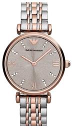 Emporio Armani Ρολόι Μπαταρίας με Μεταλλικό Μπρασελέ
