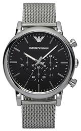 Emporio Armani Vintage Chrono Ρολόι Μπαταρίας με Ένδειξη Ημερομηνίας από το Kiriakos Gofas