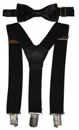 Energiers Bow Tie And Suspenders Set Σετ Παιδικό Παπιγιόν με Τιράντες