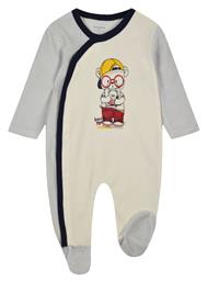 Energiers Φορμάκι Εκρού