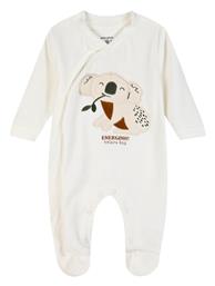 Energiers Φορμάκι Εκρού