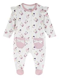 Energiers Φορμάκι Πολύχρωμο