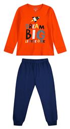 Energiers Παιδική Πιτζάμα Χειμωνιάτικη Μπλε Dream Big