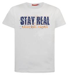 Energiers Παιδικό T-shirt Λευκό