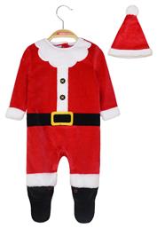 Energiers Σετ Φορμάκι Κόκκινο