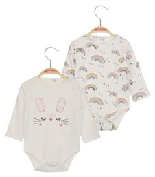 Energiers Σετ Κορμάκια Πολύχρωμο