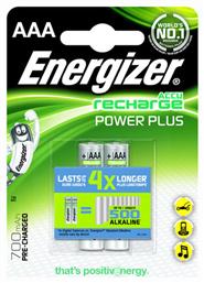 Energizer Power Plus AAA 700mAh (2τμχ)