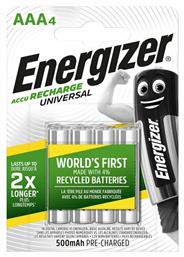Energizer Universal AAA 500mAh 1.2V 4τμχ