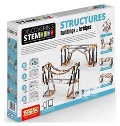 Engino Παιχνίδι Κατασκευών Πλαστικό Stem Structures: Buildings & Bridges για Παιδιά 8+ Ετών