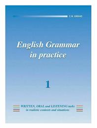 English 1 Grammar in Practice
