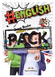 #english 3: Jumbo Pack από το e-shop