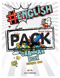 #english 4, With Grammar Digibooks App από το e-shop