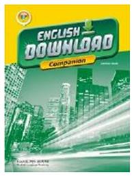 ENGLISH DOWNLOAD B2 COMPANION από το Public