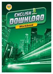 English Download B2 Workbook από το Public