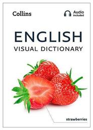 English Visual Dictionary από το Filinda