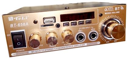 Ενισχυτής Karaoke BT-658A σε Χρυσό Χρώμα