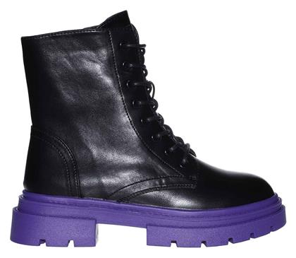 Envie Shoes Αρβυλάκια