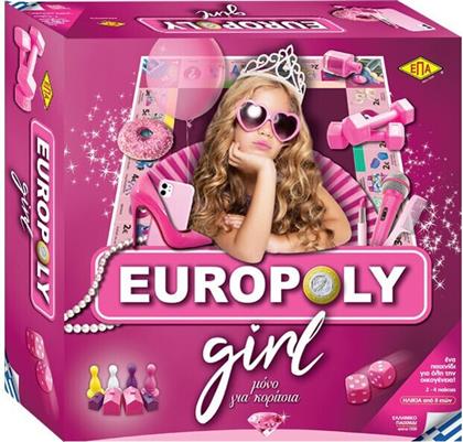 ΕΠΑ Επιτραπέζιο Παιχνίδι Europoly Girl για 2-4 Παίκτες 8+ Ετών