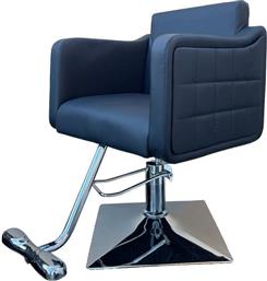 Επαγγελματική Καρέκλα Κομμωτηρίου UT-K026