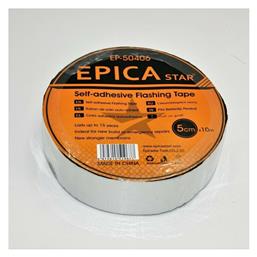 Epica Star Ασφαλτόπανο Αλουμινίου 5cmx10m EP-50406