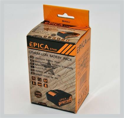 Epica Star Μπαταρία Εργαλείου Λιθίου 21V EP-10855