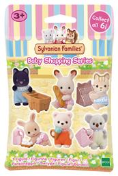 Epoch Toys Παιχνίδι Μινιατούρα Baby Shopping Series Sylvanian Families (Διάφορα Σχέδια) 1τμχ