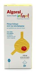 Epsilon Health Algoral Infant 210ml Cola Lemon